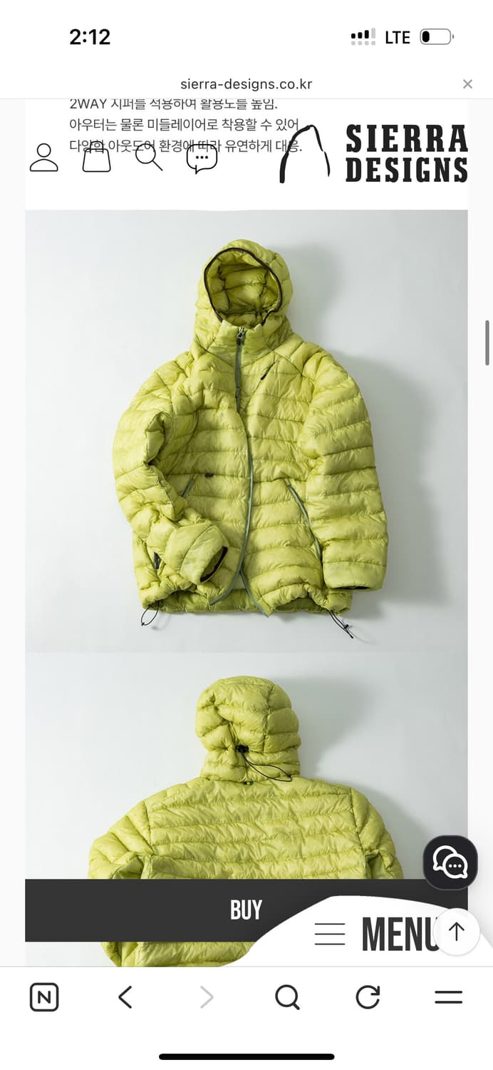  시에라디자인 뮤어 경량 구스다운  상품이미지2