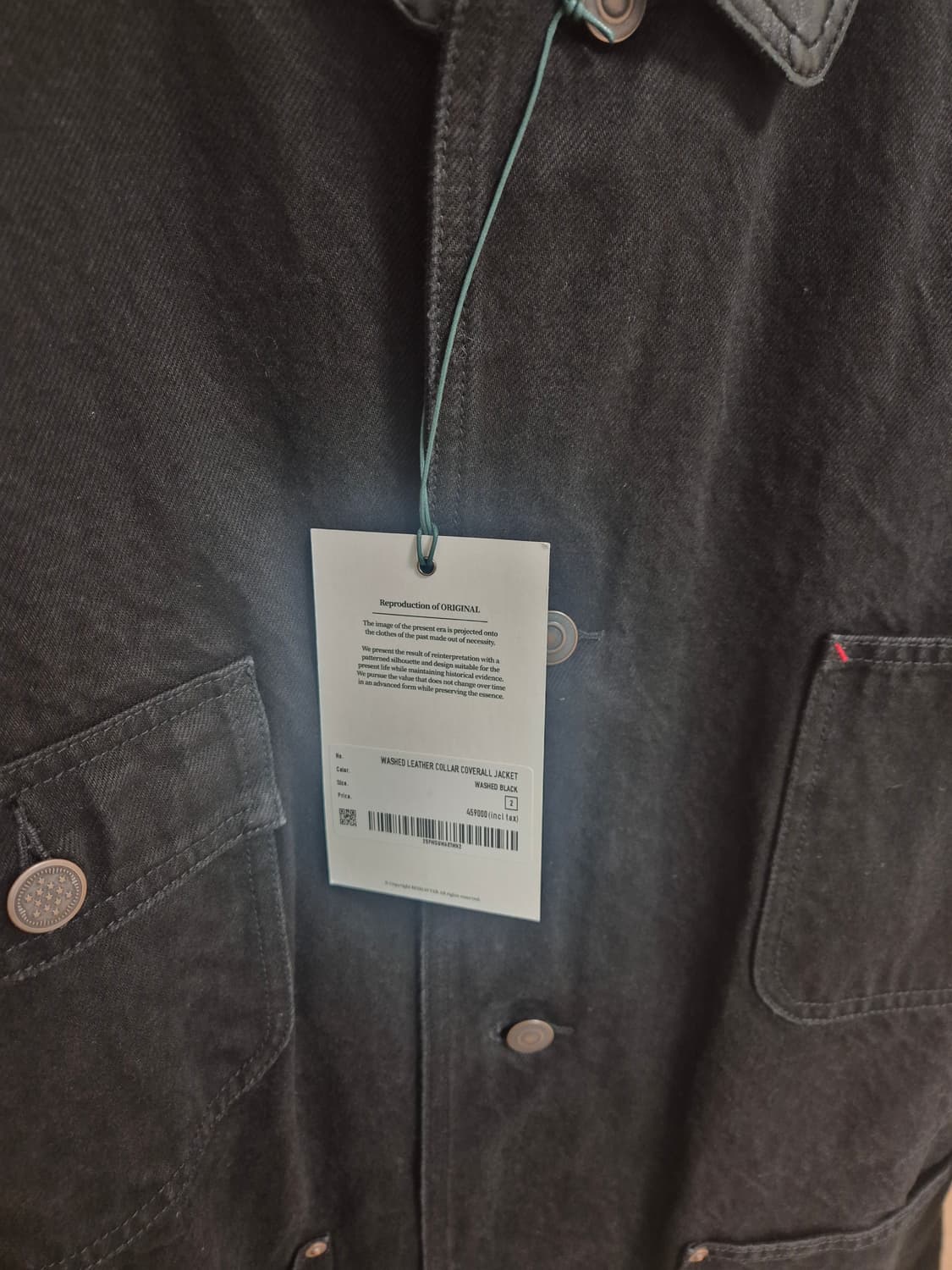 (새상품 2) 비헤비어 워시드 레더 커버올 상품이미지2