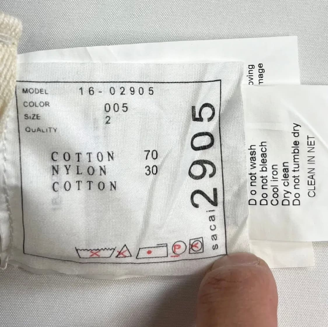 사카이 스웨트셔츠 상품이미지3