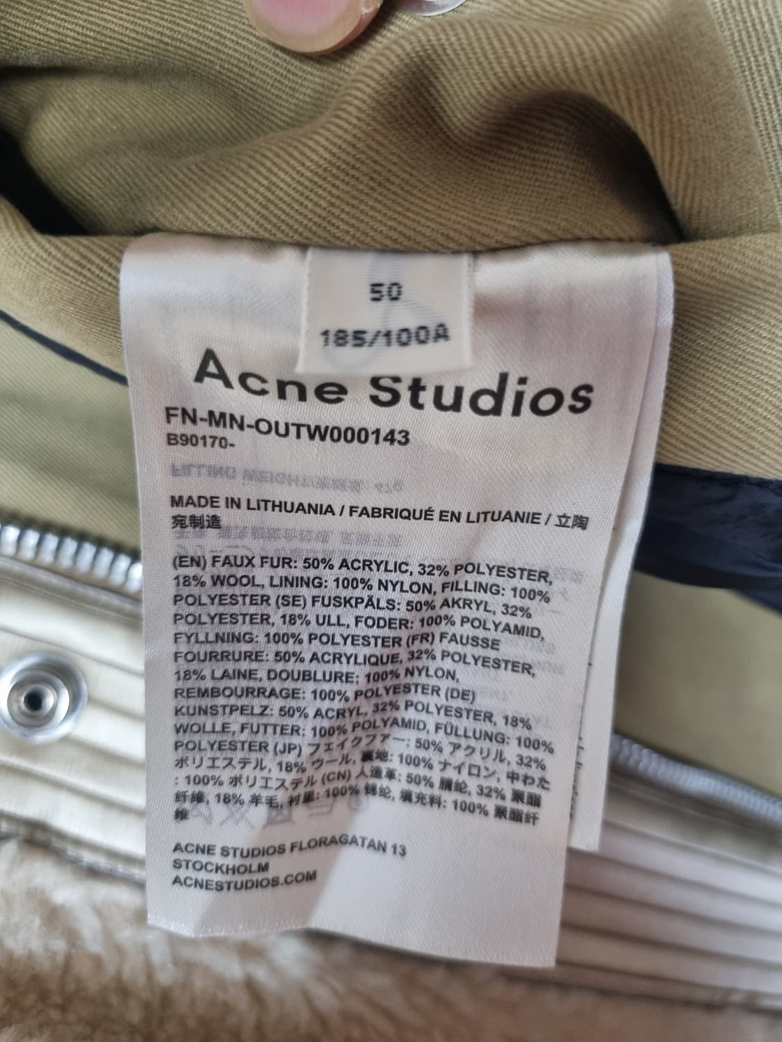 아크네스튜디오 후리스 자켓 50 상품이미지10