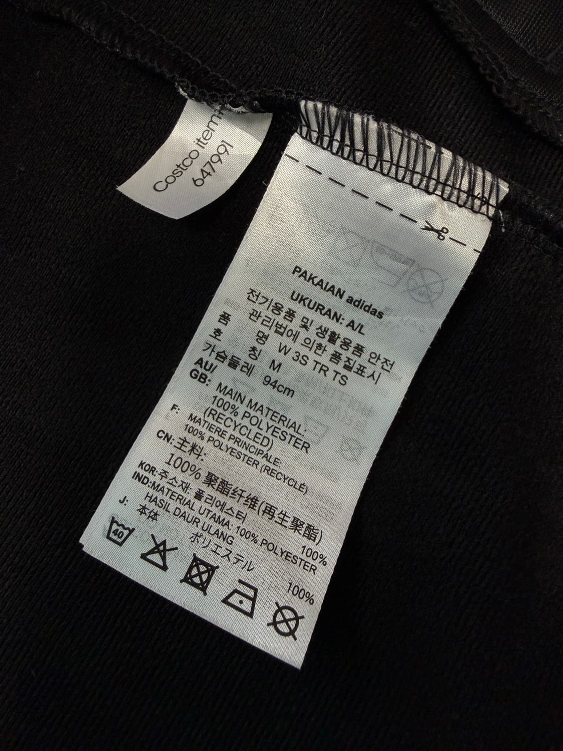 아디다스 블랙 져지,트레이닝 세트 M 상품이미지9