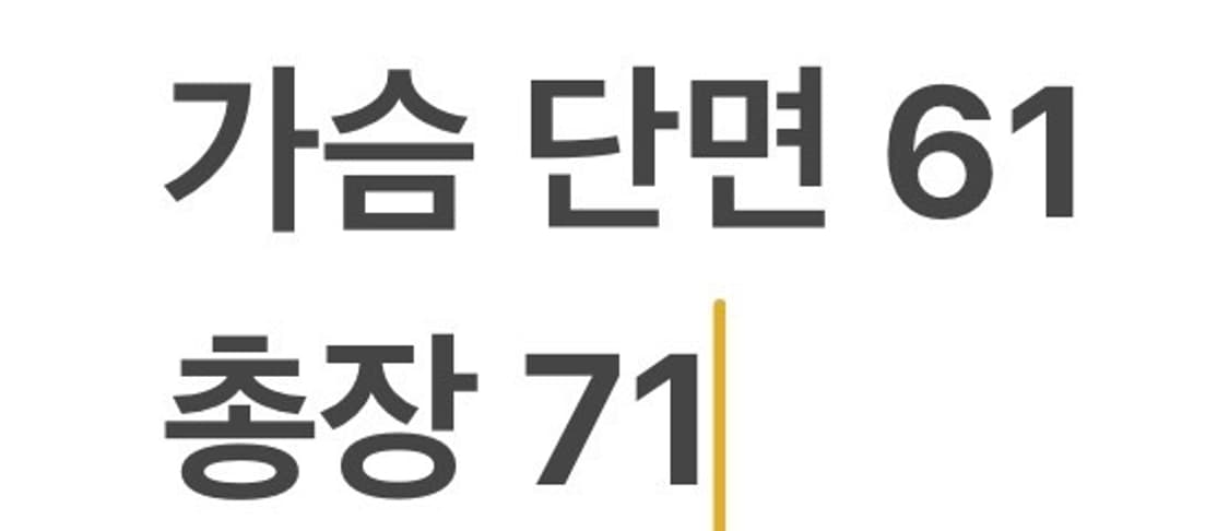 [정품/XXL] C.P. 컴퍼니 블랙 맨투맨 티셔츠 b8 상품이미지7