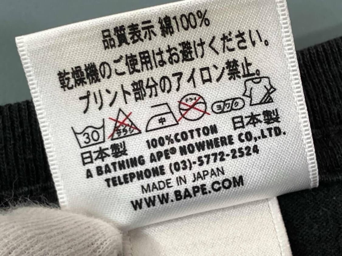 베이프 빅 에이프 헤드 롱슬리브 티셔츠 블랙 상품이미지6