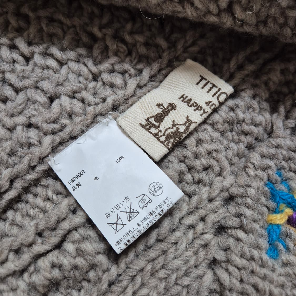 TITICACA 티티카카 니트 망토 케이프 여성FREE 상품이미지9