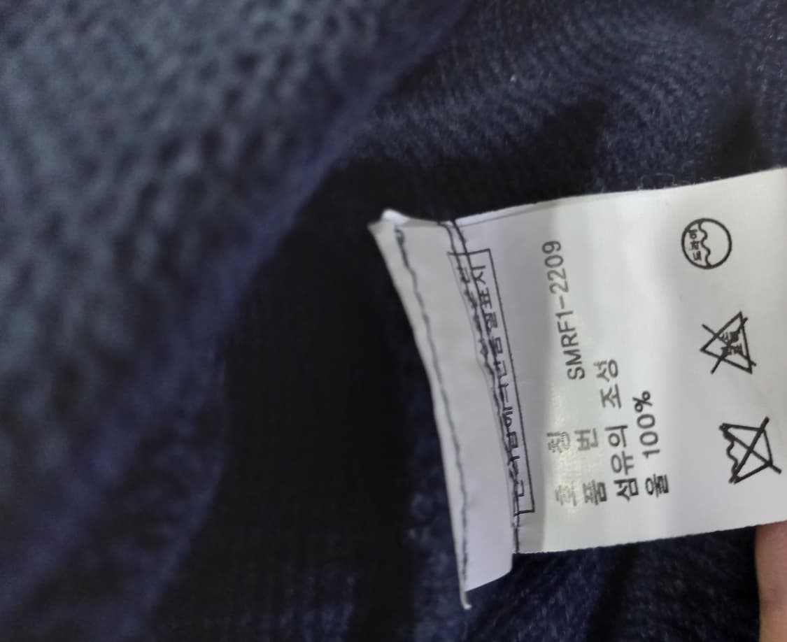 폴로 POLO 빅포니 USA 집업 100/L 상품이미지5