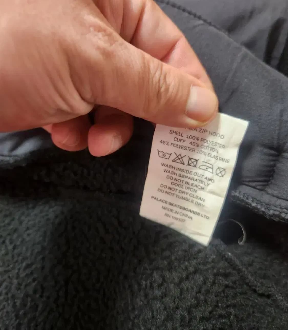 팔라스 써머 후드집업 XL팝니다 상품이미지4