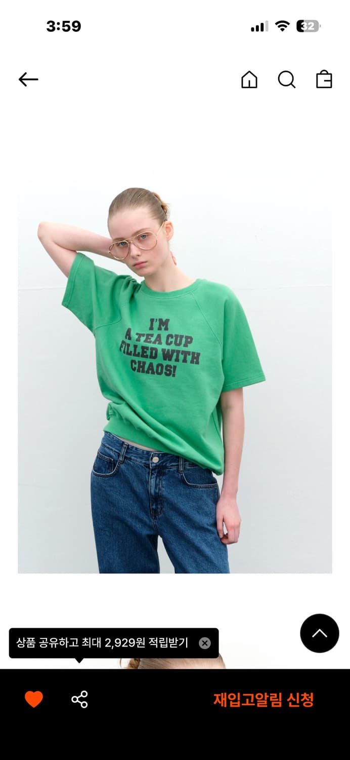 포니테일 스웻셔츠  상품이미지2