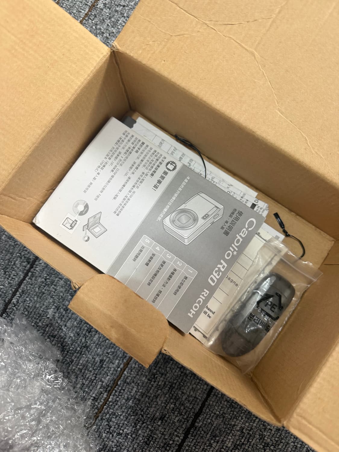 RICOH R30 리코 상품이미지7