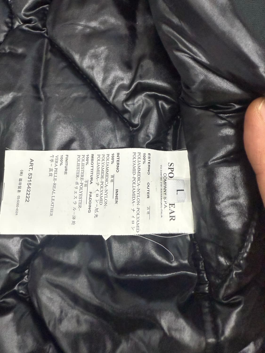  Stone Island 10AW Oxford Nylon Jacket 상품이미지7