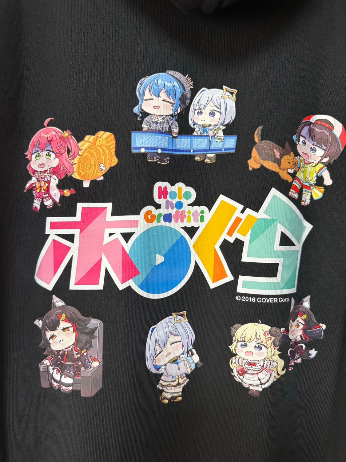 홀로라이브 호로구라 후드티 XL / 미사용 상품이미지3
