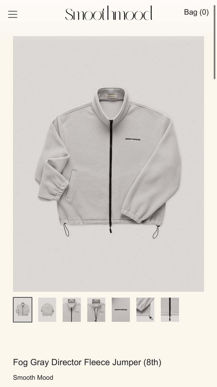 스무드무드 플리스 포그 그레이 상품이미지1