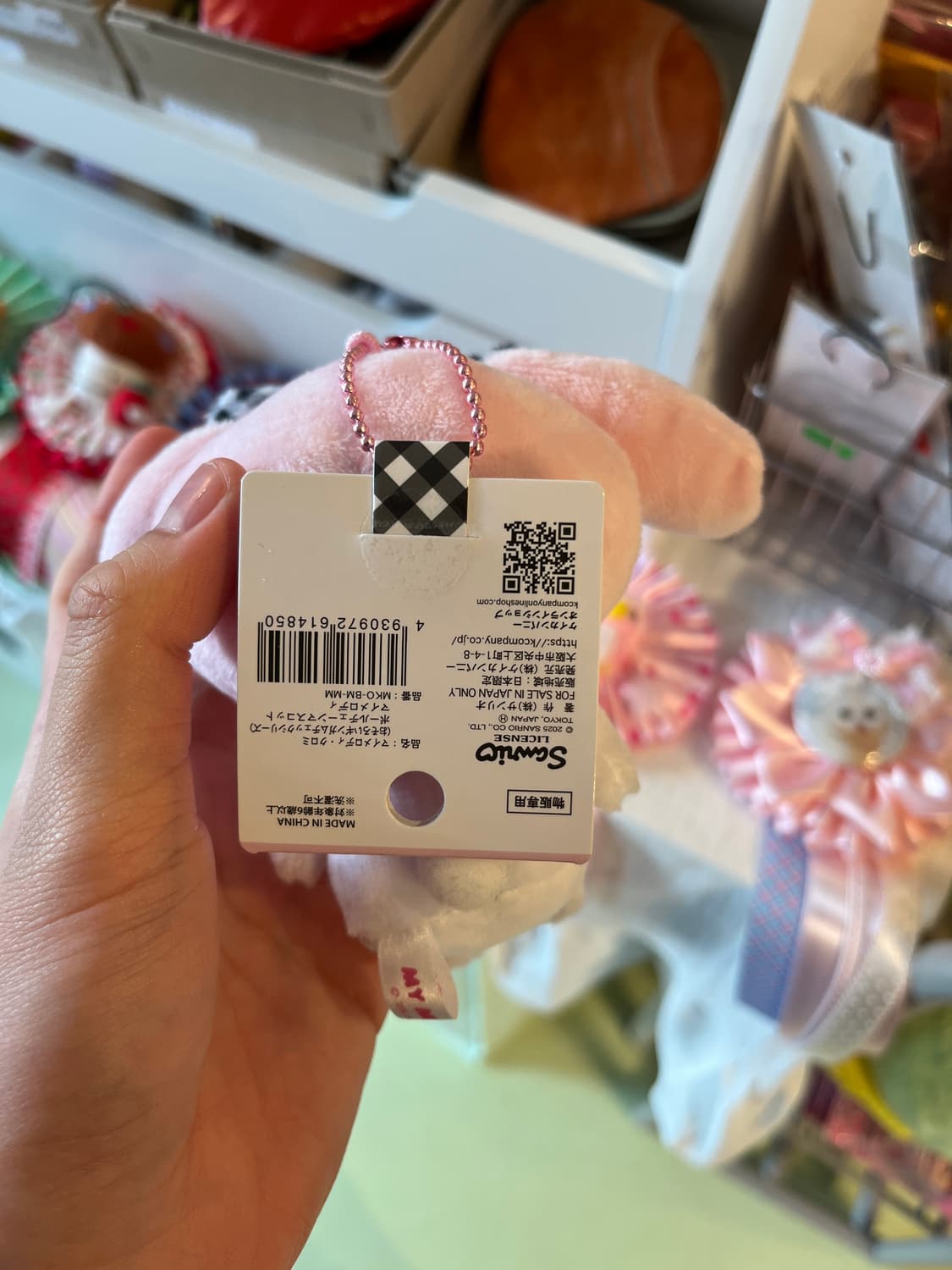 깅엄체크 마이멜로디와 로제트 세트 🪷 상품이미지8