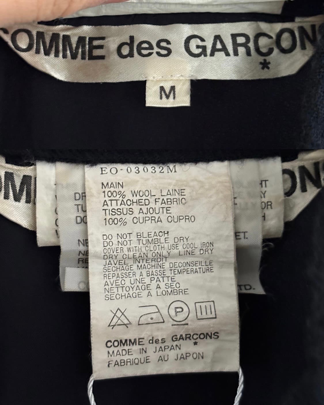 Comme des Garcons 꼼데가르송 블랙 큐프라 레이어드 롱 슬립 상품이미지9