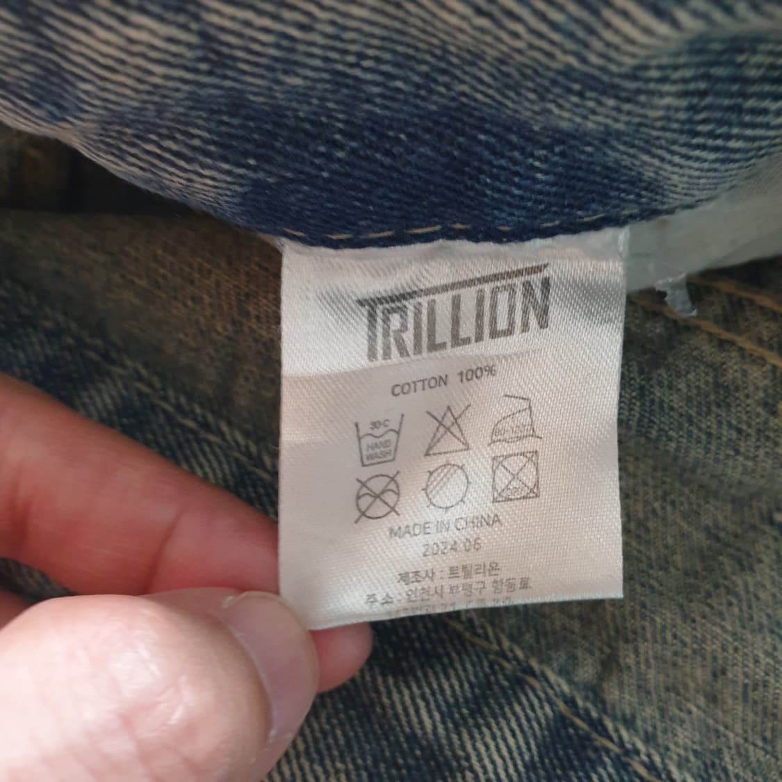 [무료배송] TRILLION 데님 버뮤다 팬츠 상품이미지5