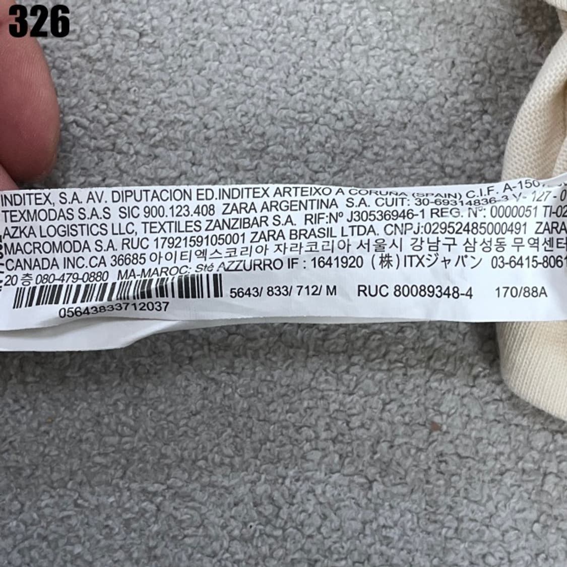 자라 크롭 티셔츠  상품이미지3