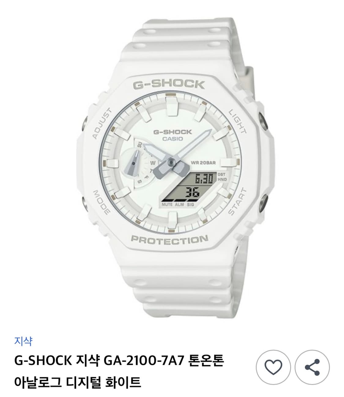 지샥 GA-B2100 상품이미지1