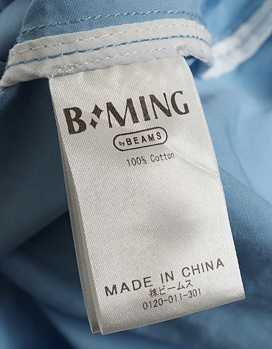 B:MING by BEAMS Hooded StandCollar Coat 상품이미지8