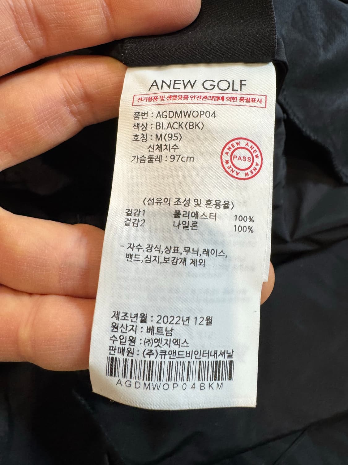 ANEW 어뉴 여성 골프 원피스 상품이미지9