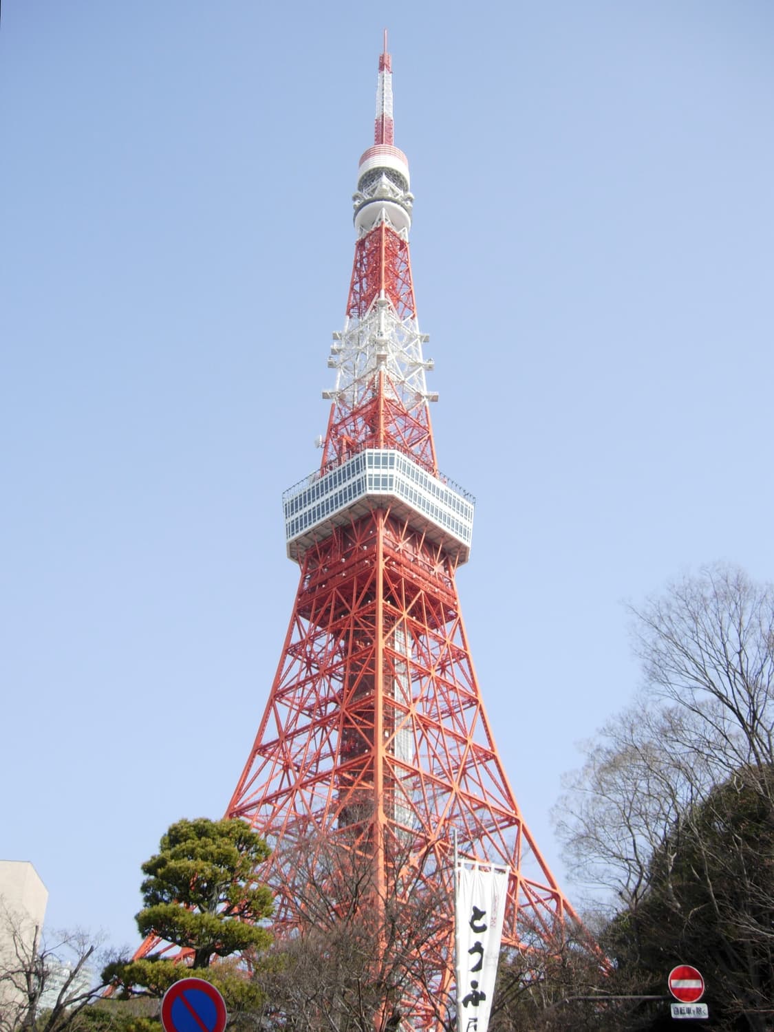 (희귀) Nikon 니콘 쿨픽스 P4 (작례포함📸) 상품이미지8