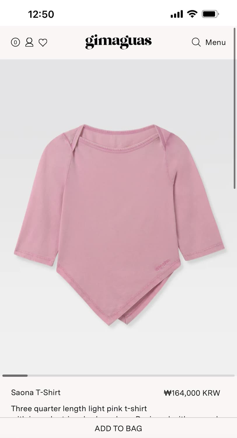 기마구아스 로고 티셔츠 상품이미지1