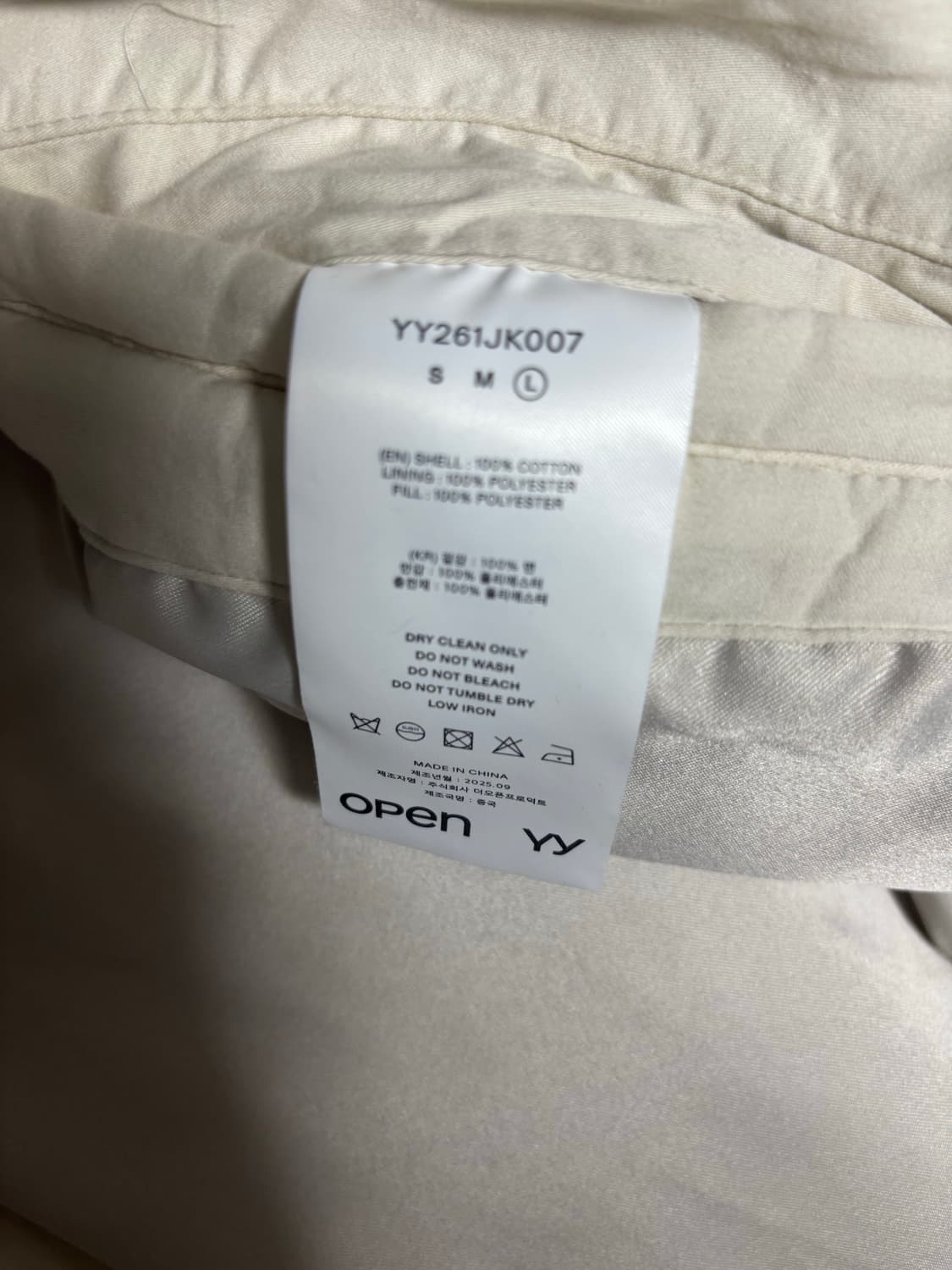 OpenYY 봄버 자켓 코튼 상품이미지3