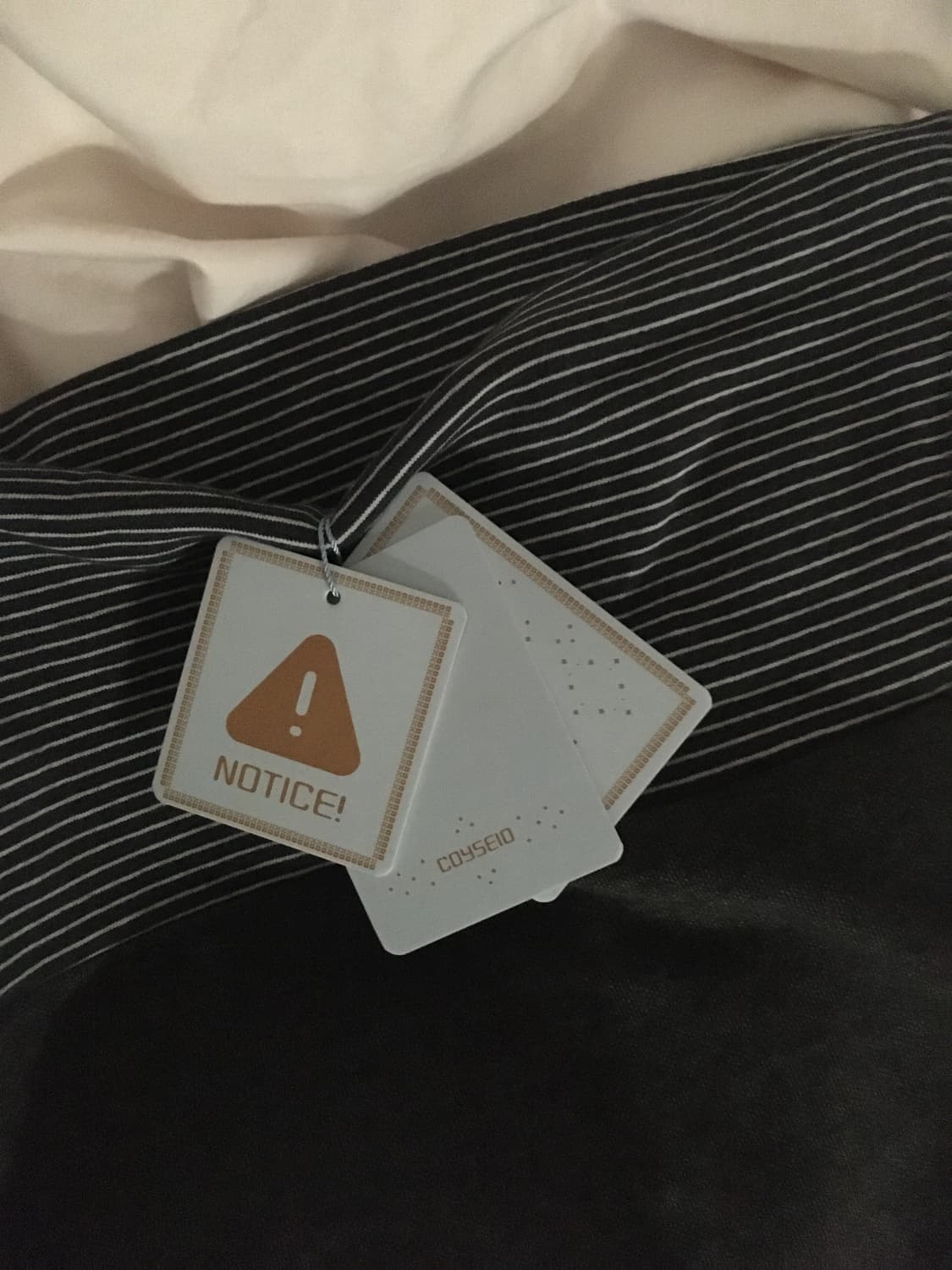 코이세이오 스커트 상품이미지1