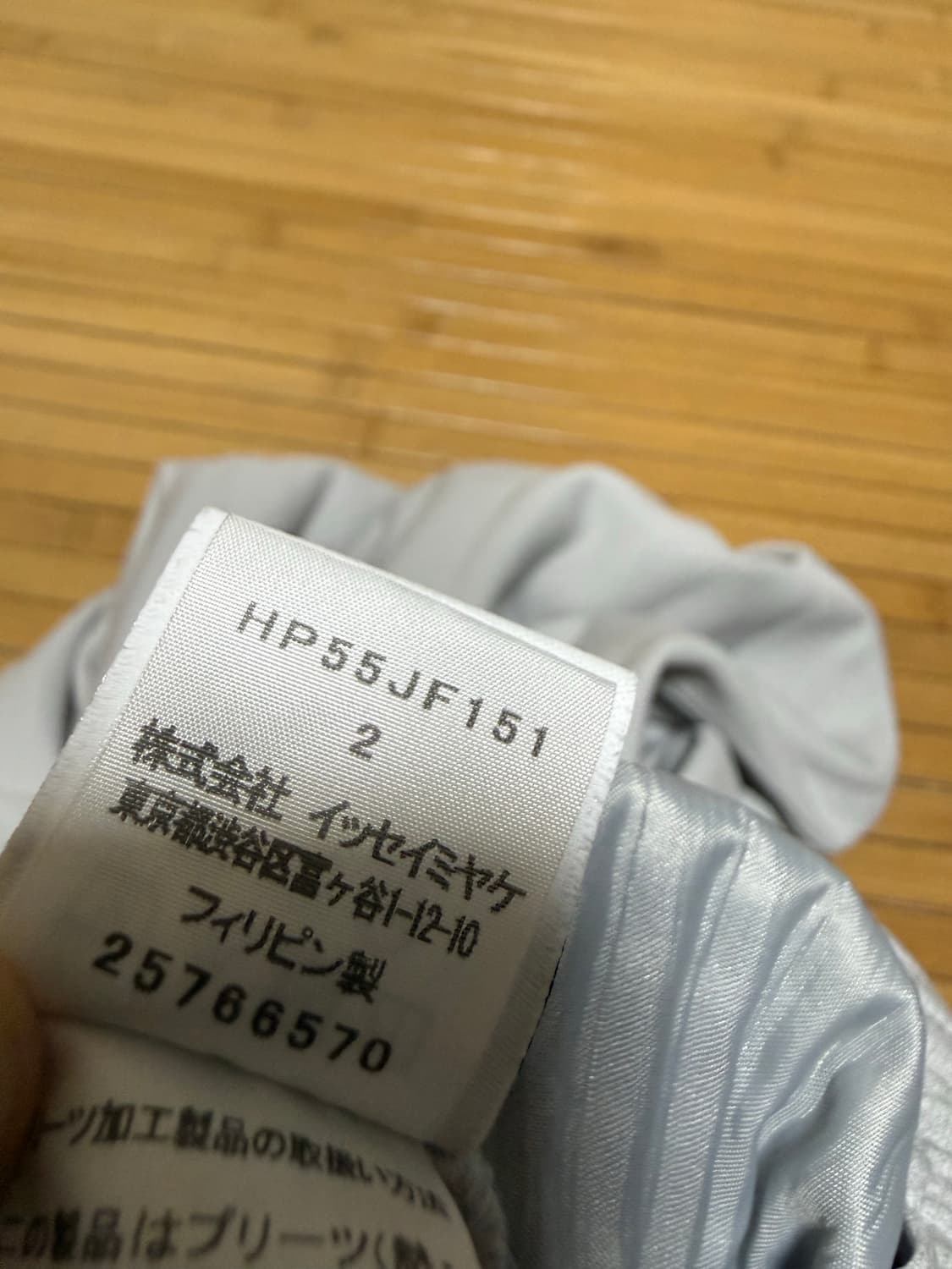 옴므플리세 베이직 9부 팬츠 JF151 상품이미지3