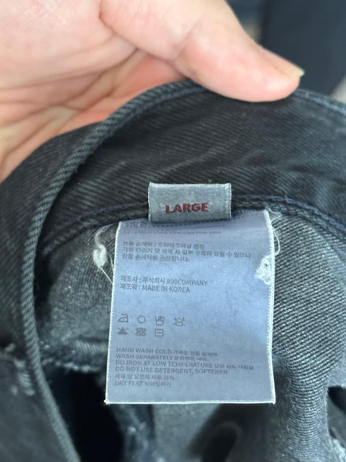 999휴머니티 AV 플리츠 다이드 게임 팬츠 팝니다(L) 상품이미지4