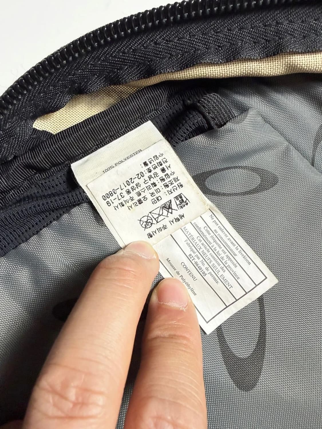 오클리 OAKLEY 00's 고프코어 아이콘 3.0 백팩 PR2310 상품이미지9