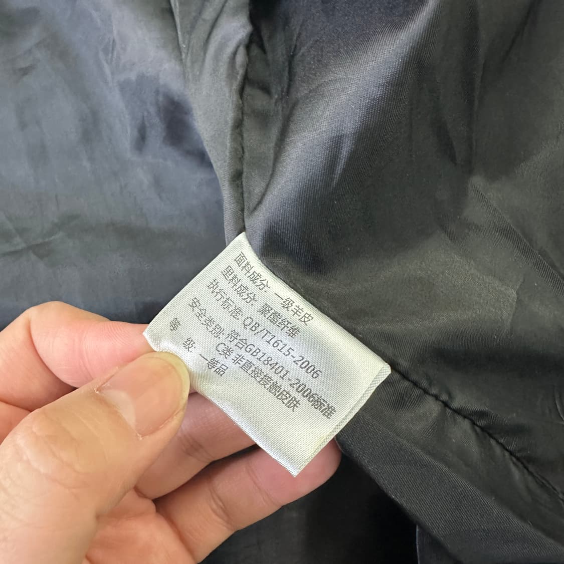 L 디젤 가죽 라이더 자켓 0401D 상품이미지3