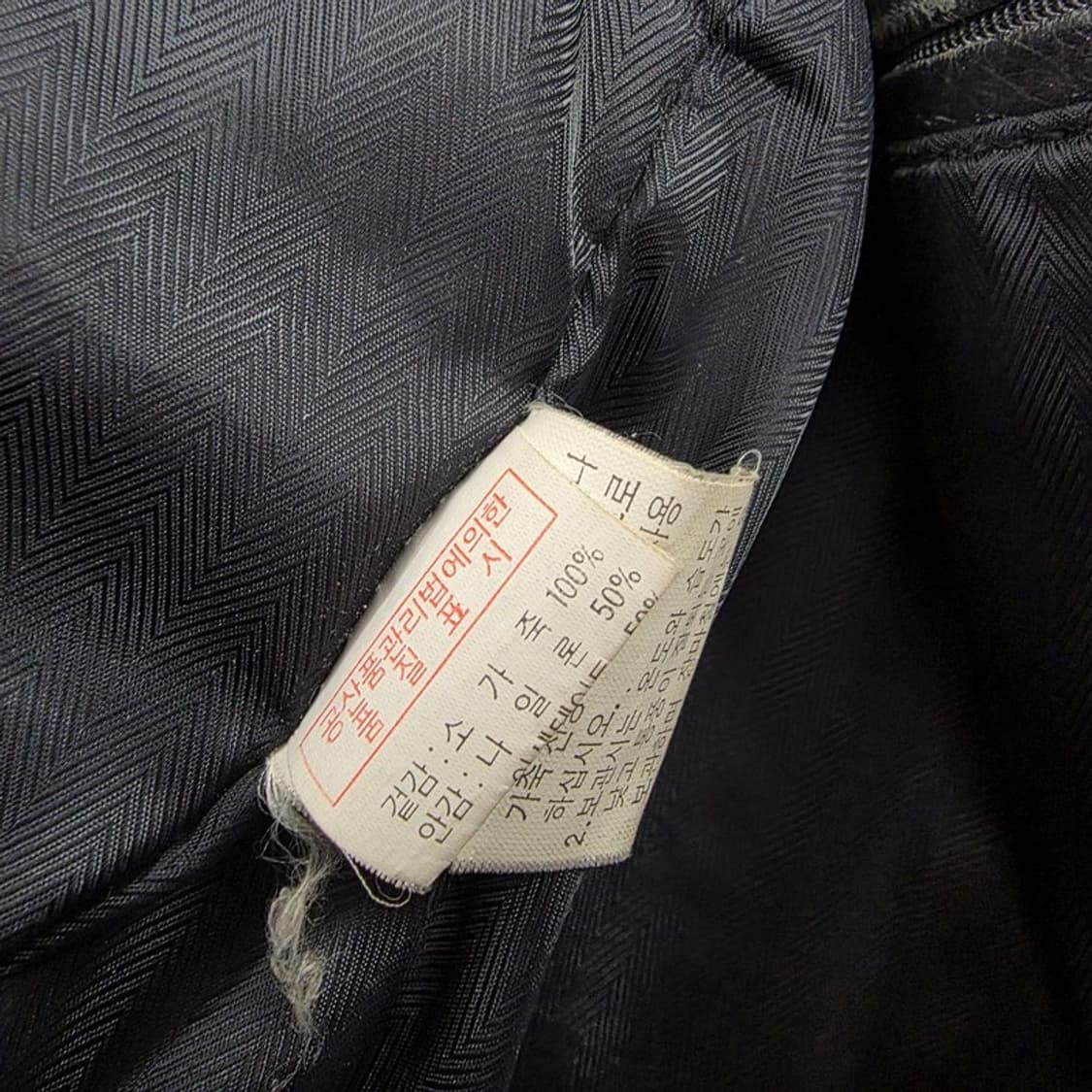 GRAND Vintage 소가죽 봄버 자켓  상품이미지6