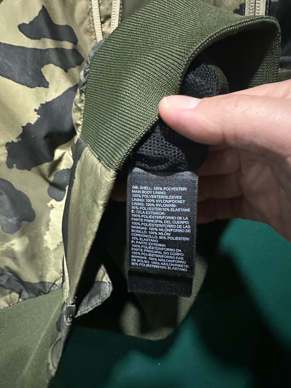 노스페이스 카모 후드바람막이 S 상품이미지4