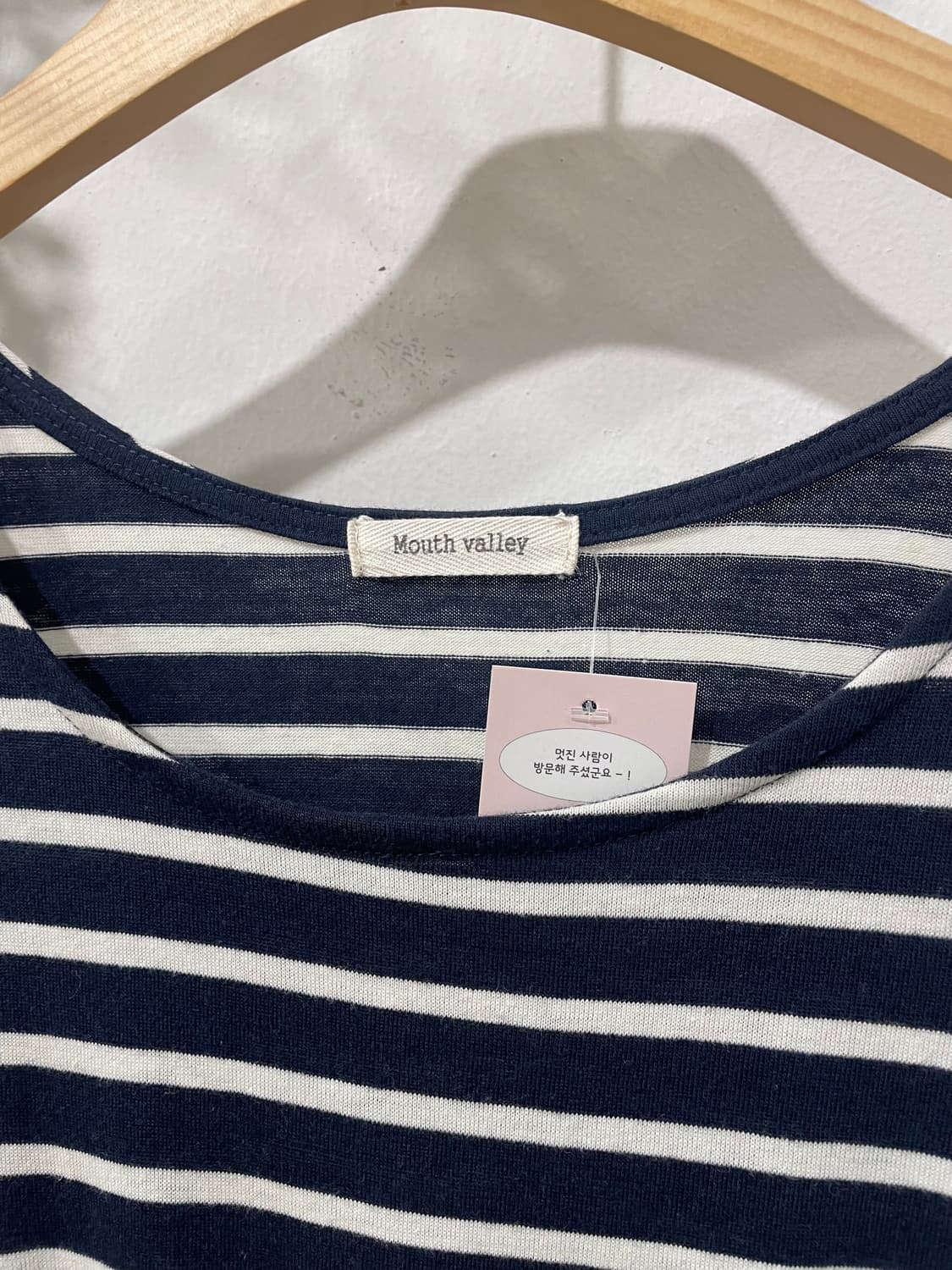 Stripe banding sleeveless 상품이미지8