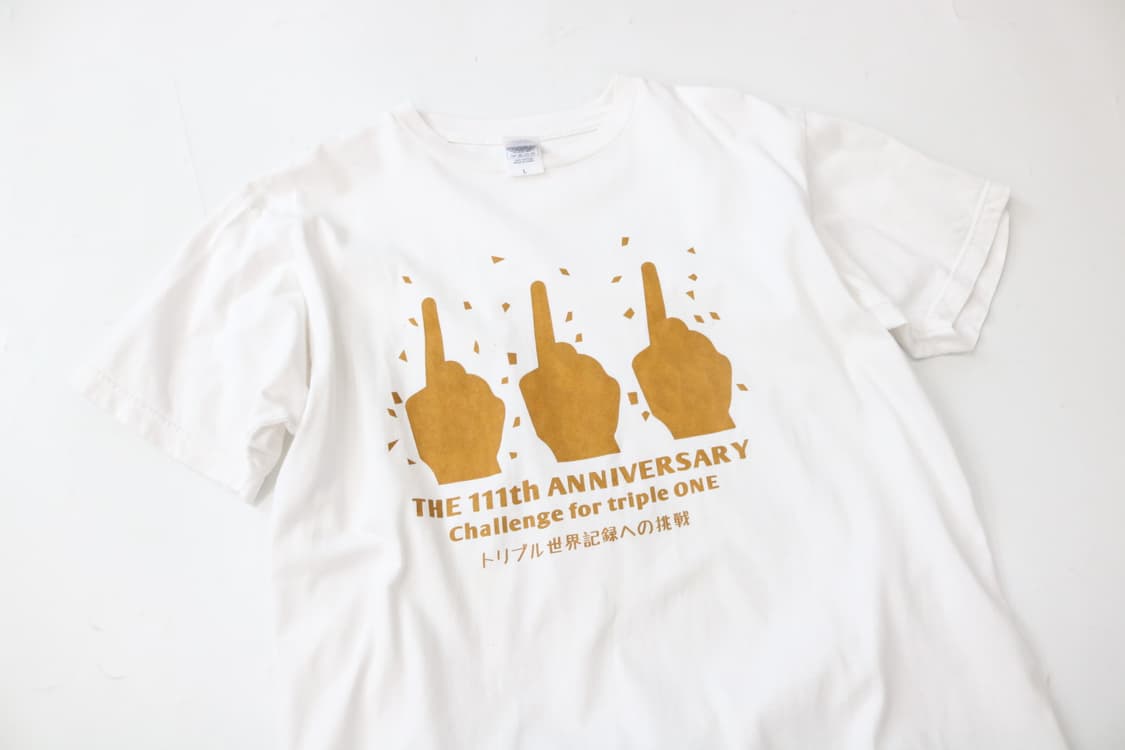 무라야마 일본 빈티지 111주년 그래픽 화이트 반팔티셔츠 (L) 상품이미지3