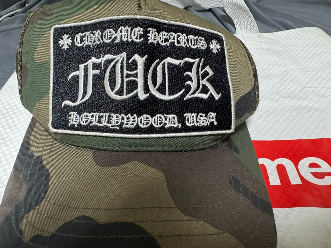 크롬하츠 카모 트러커  상품이미지1