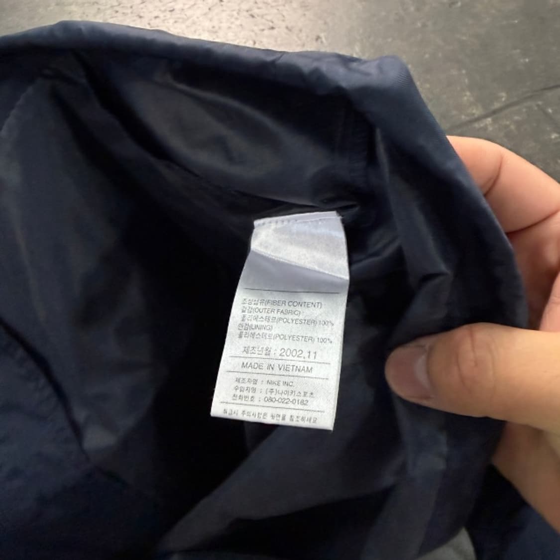 100 나이키 빅스우시 반팔 바람막이  상품이미지5