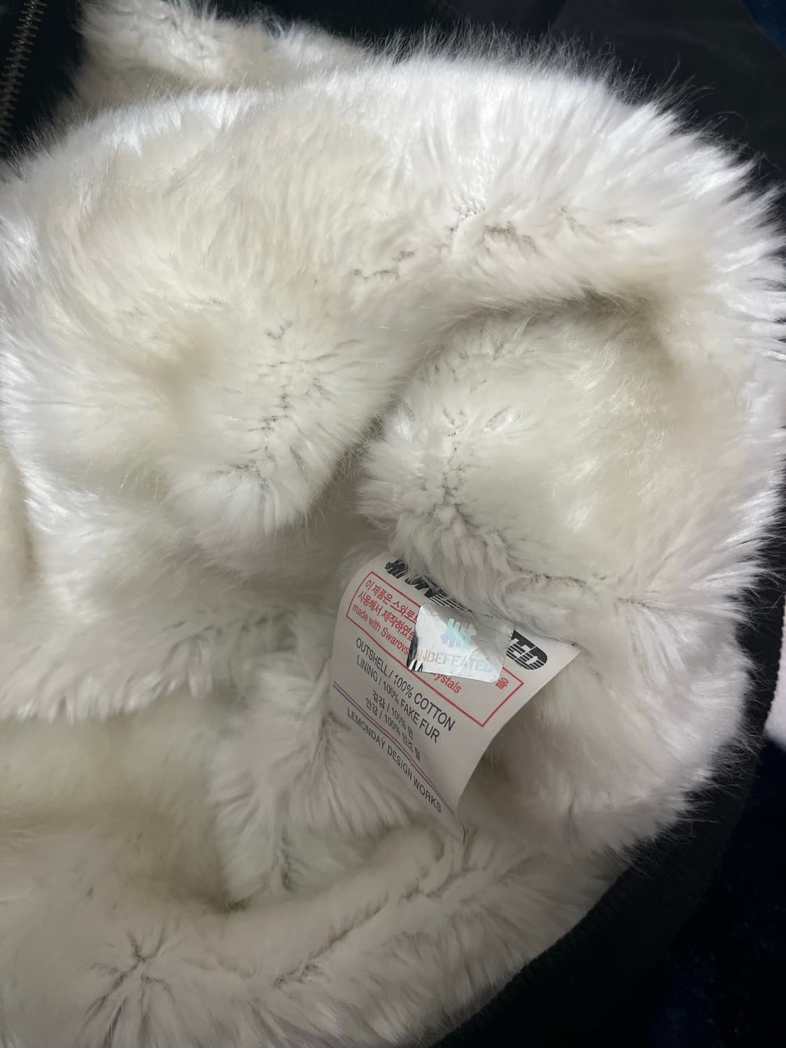 언디피티드 퍼 후드집업 95 상품이미지3