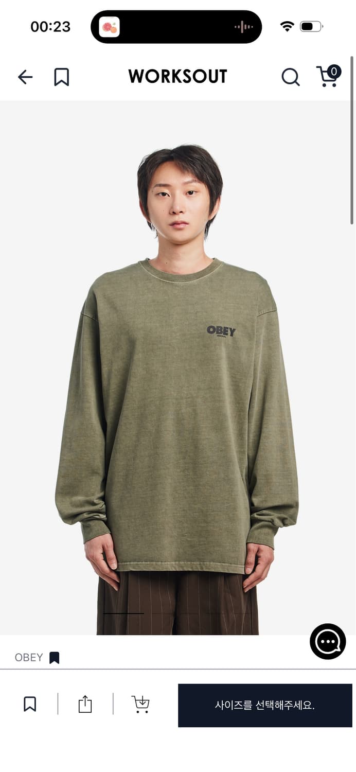 오베이 인터네셔널 서울 오버다이드 긴팔 올리브 드래브 상품이미지1