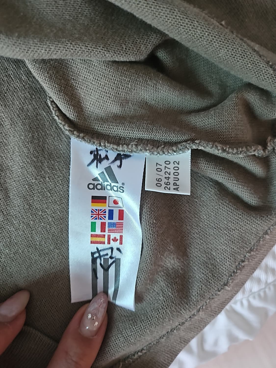 아디다스 올드스쿨 카키 롱슬리브 상품이미지5