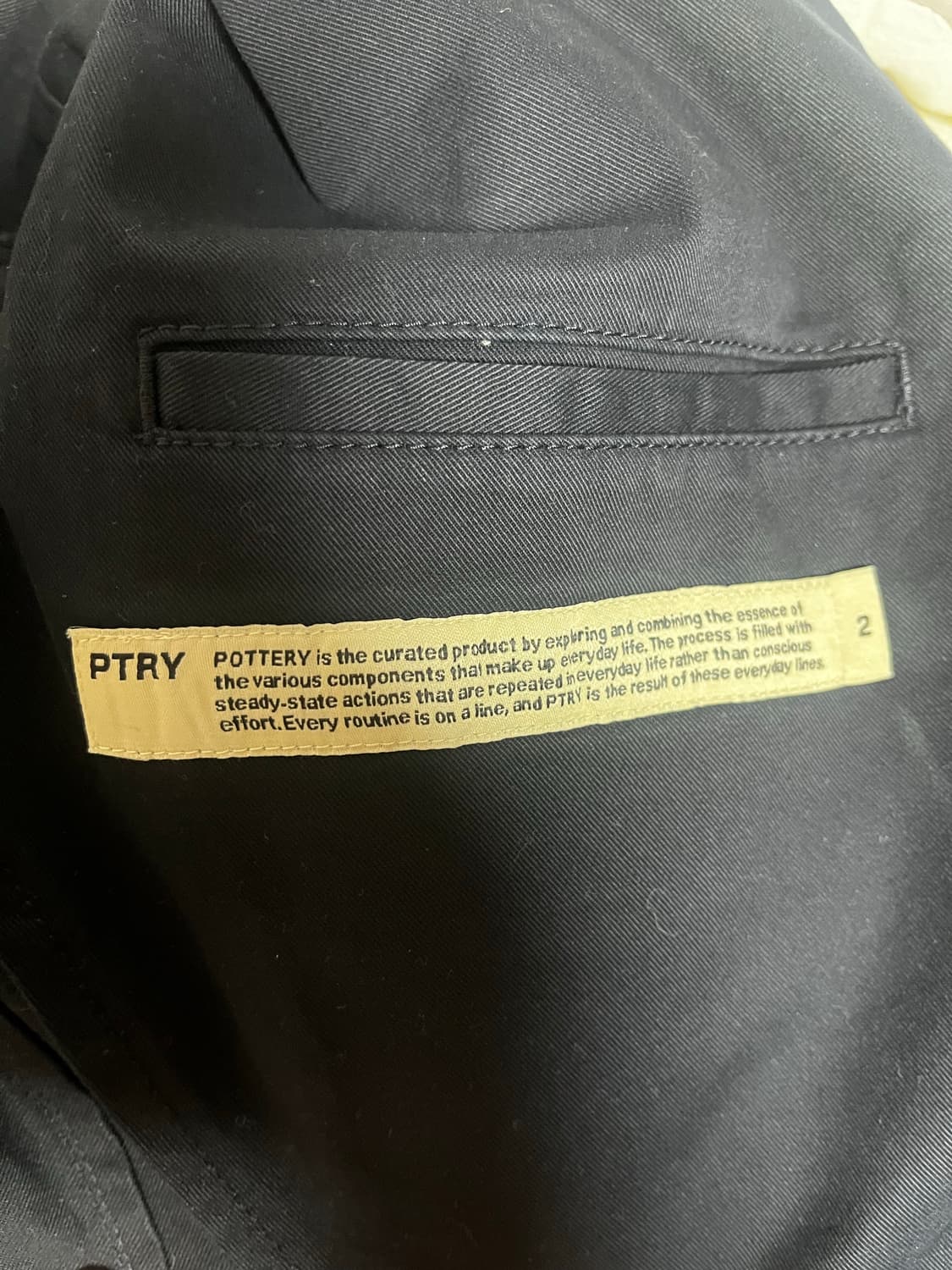 포터리 워시드 스포츠 자켓 다크네이비 [2] 신상 상품이미지3