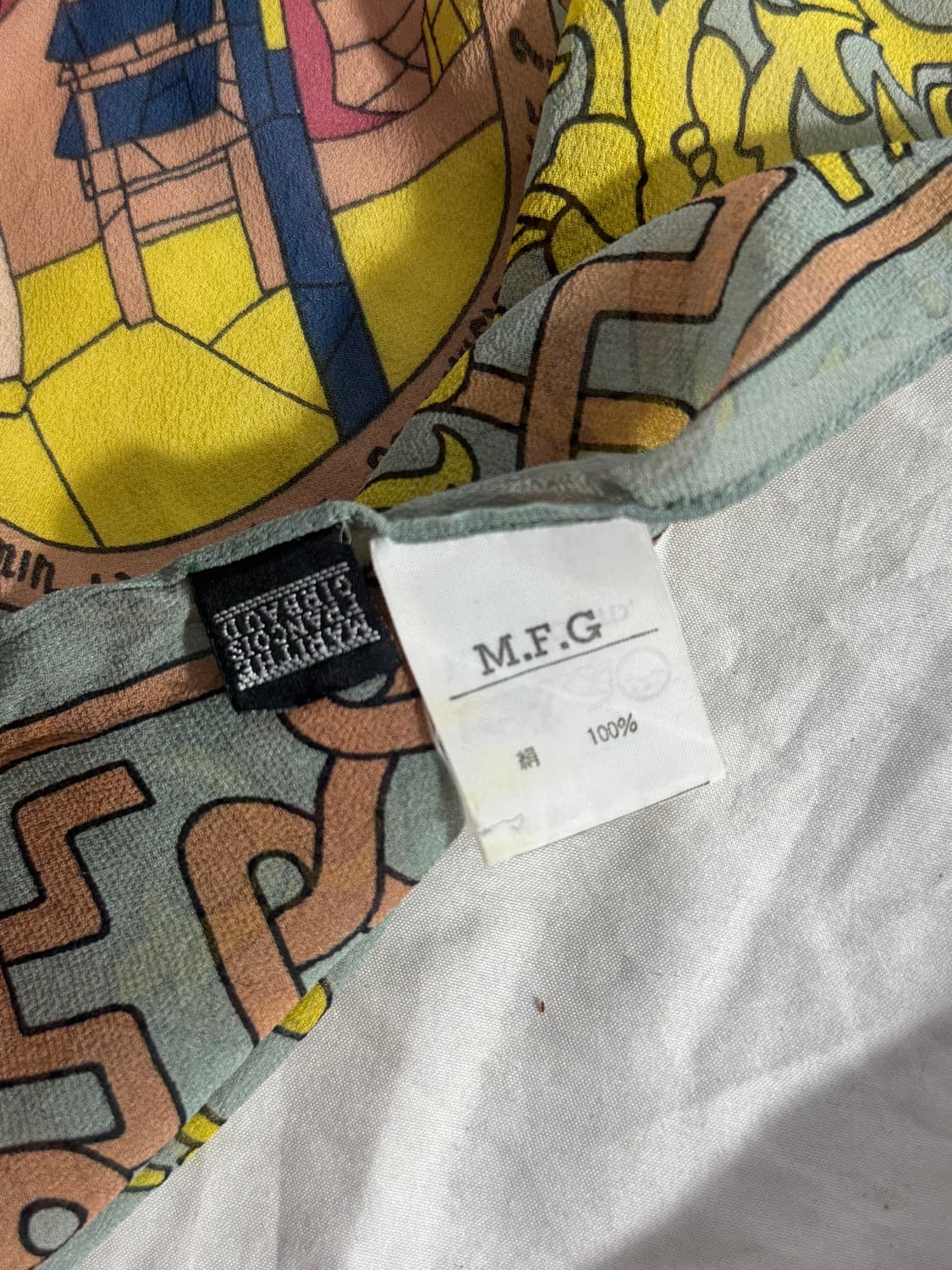 마리떼프랑소와저버 바로크 패턴 실크 스카프 상품이미지5