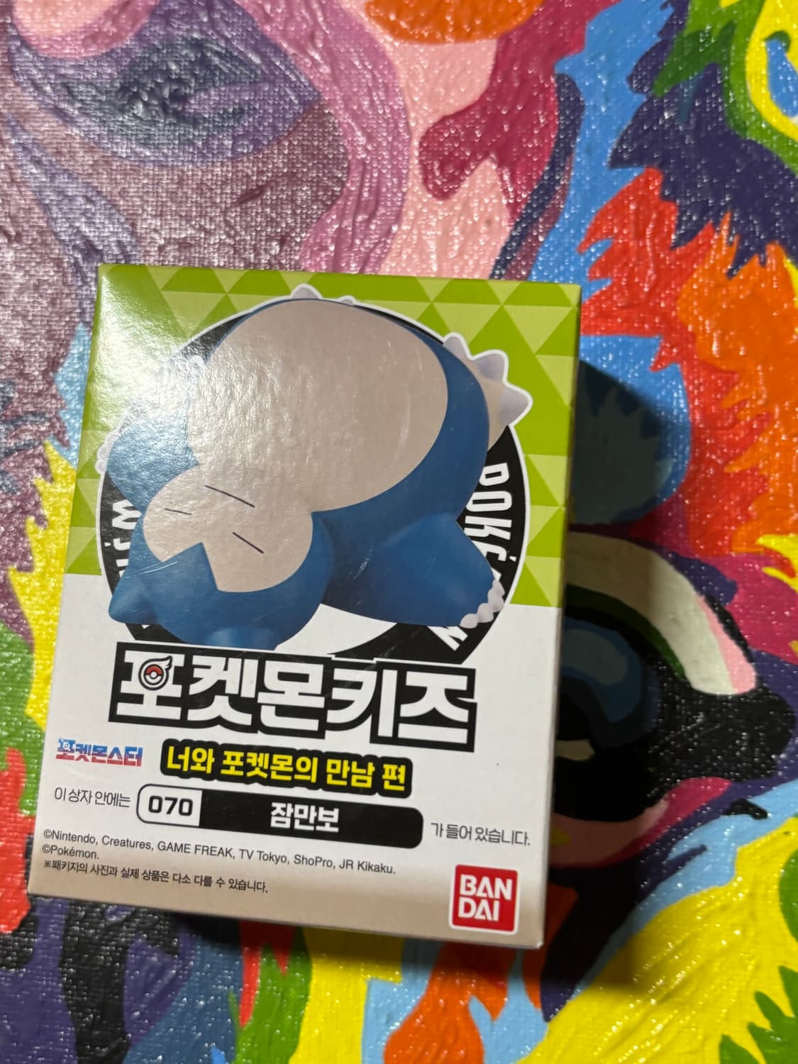 미개봉) 포켓몬키즈 잠만보 포켓몬 피규어 미니어처 인테리어 소품 상품이미지2