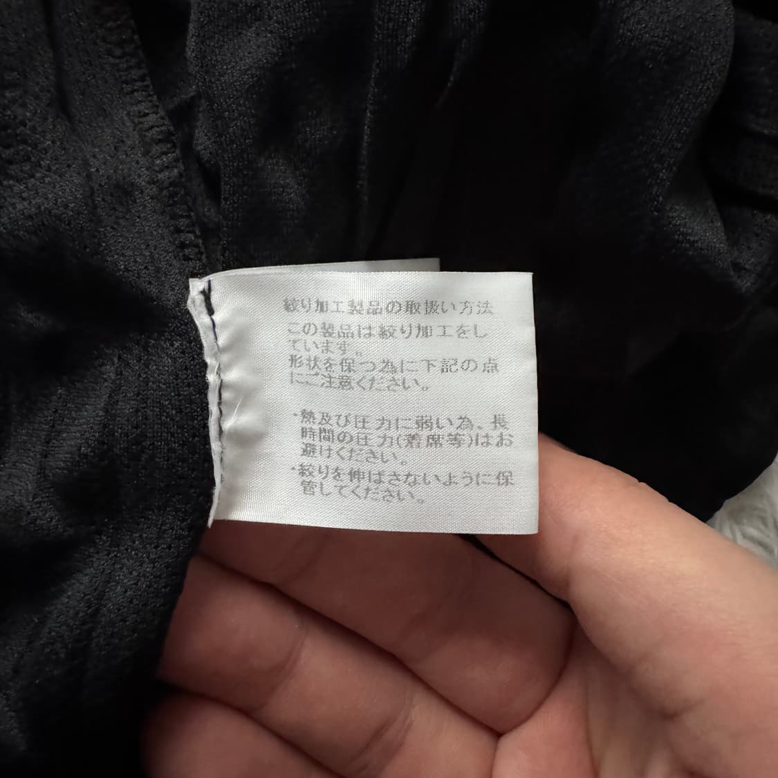 ISSEY MIYAKE 일본빈티지 플리즈 반팔 이세이미야케 m l 95 상품이미지9