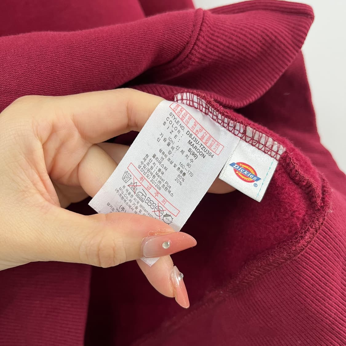 디키즈 자수 빅로고 버건디 후드집업 상품이미지6