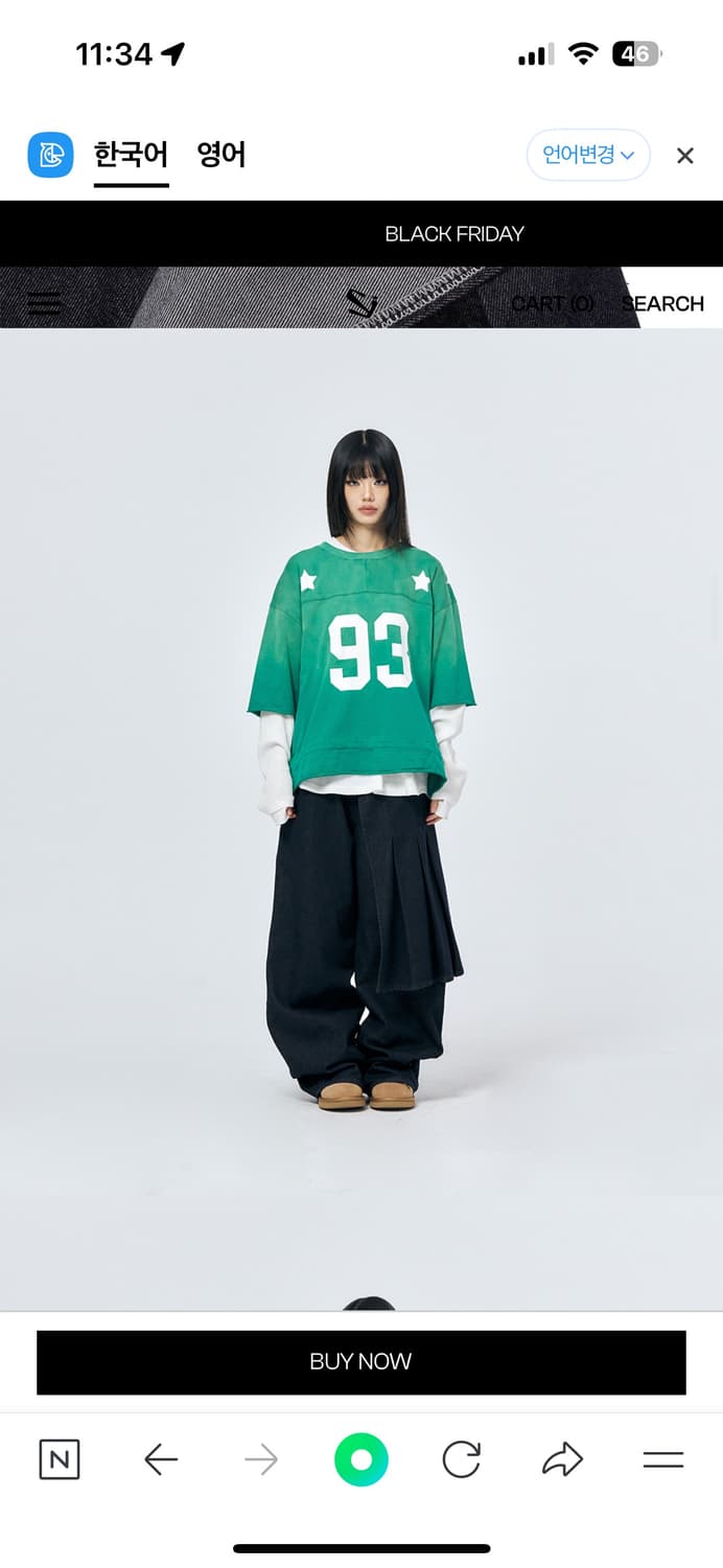 스키즘인듀싱 스커트 팬츠 상품이미지1