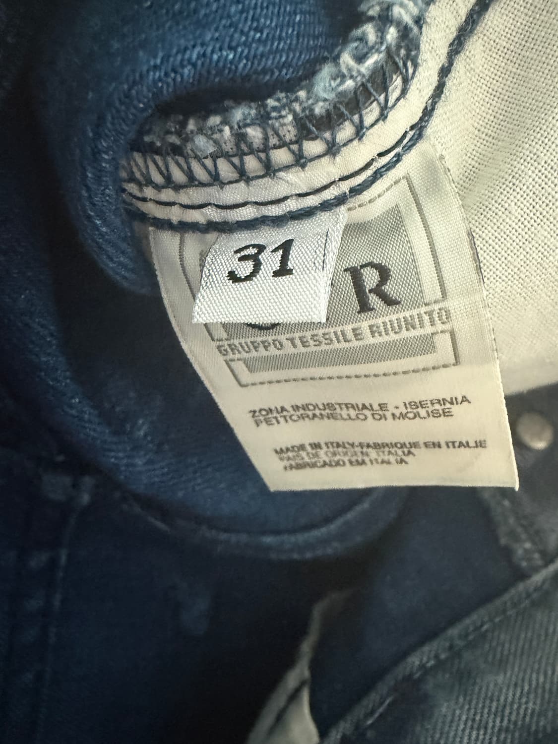 헬무트랭 코티드 데님 팬츠 상품이미지7