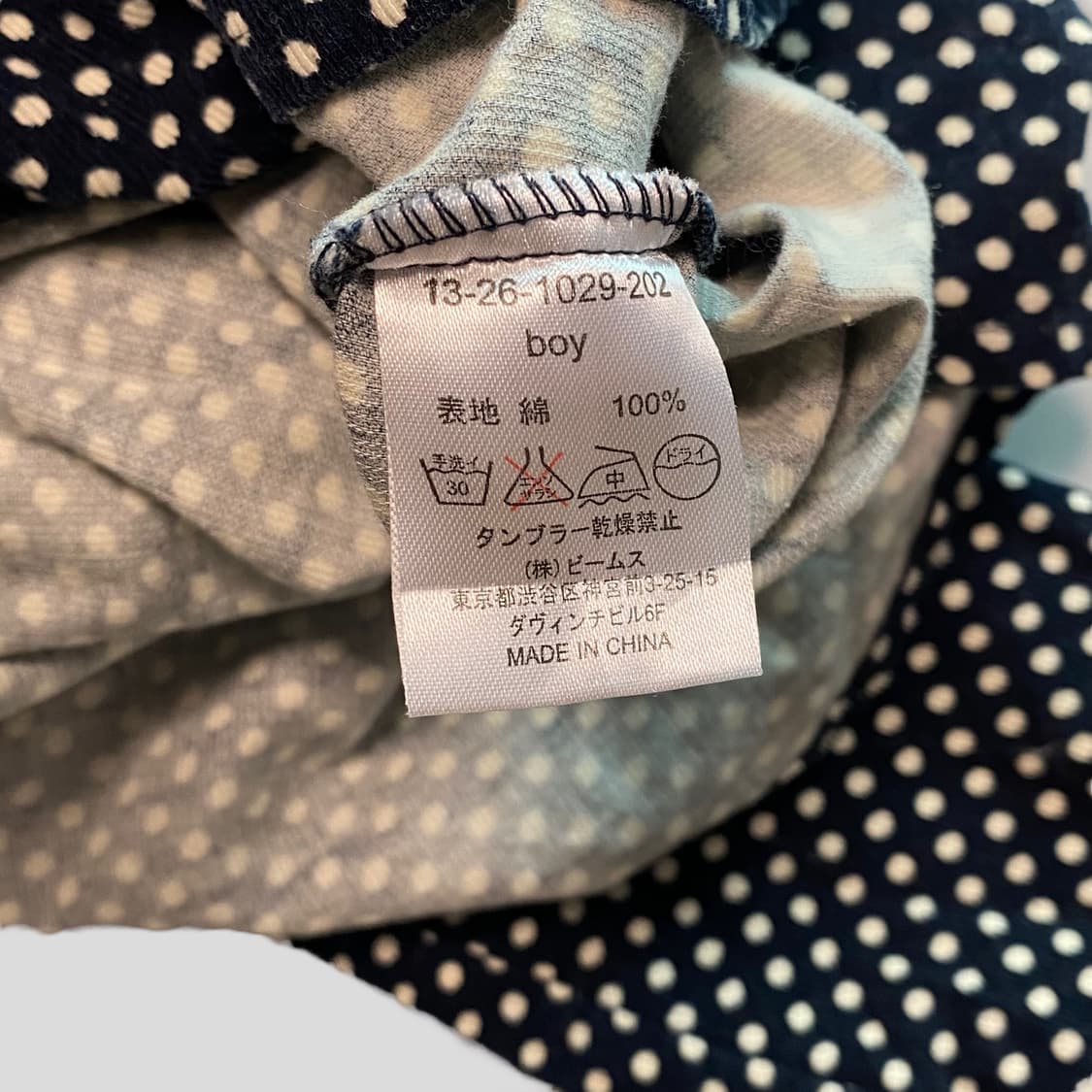 (F)beams boy 빔즈보이 도트튜닉 상품이미지5