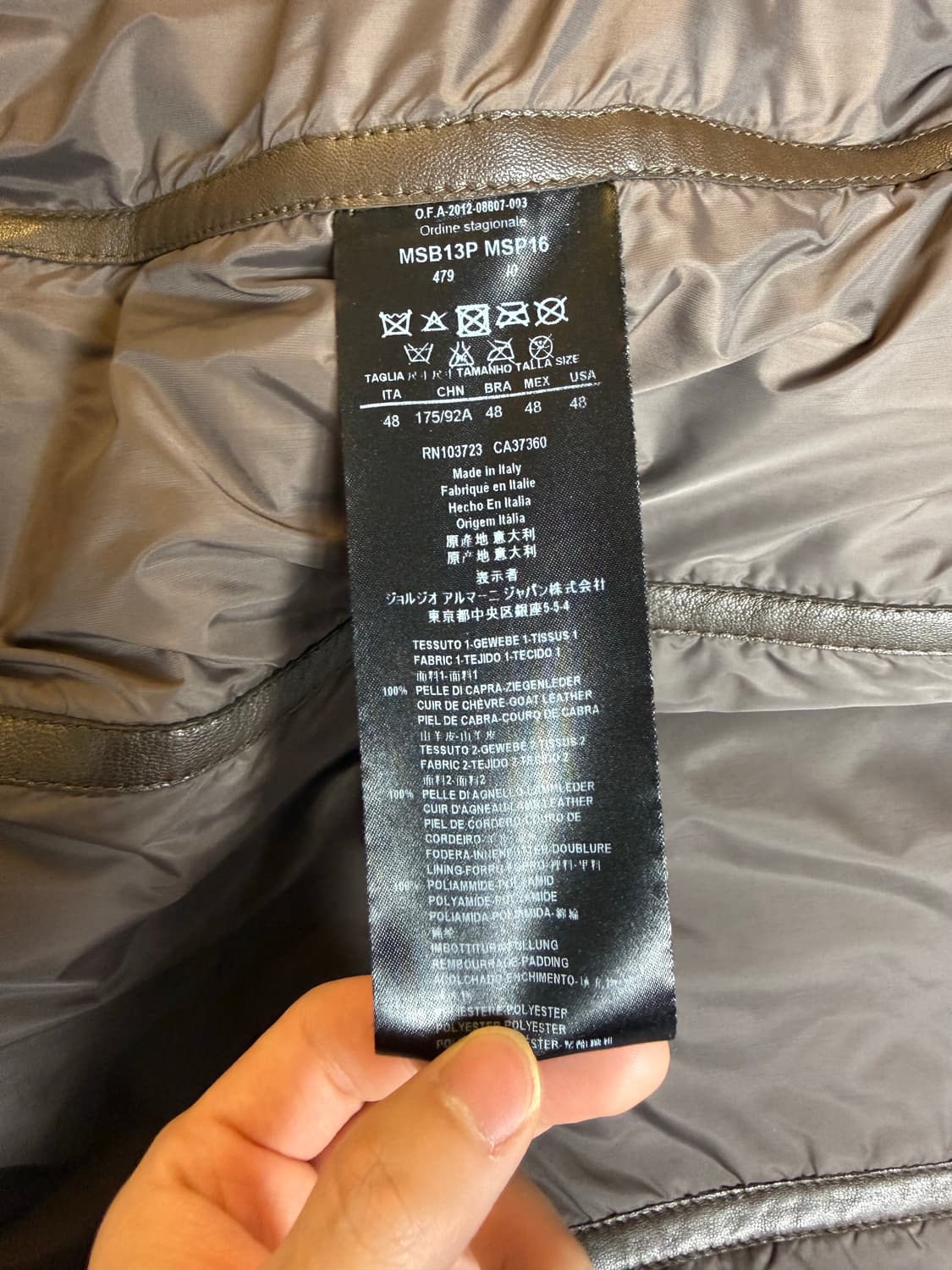 조르지오 아르마니 레더 자켓 상품이미지4