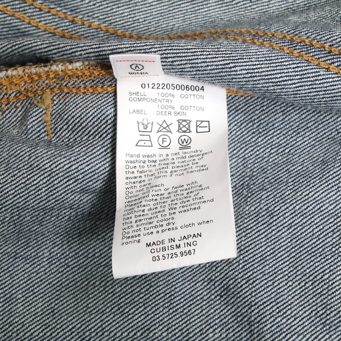 visvim 상품이미지5