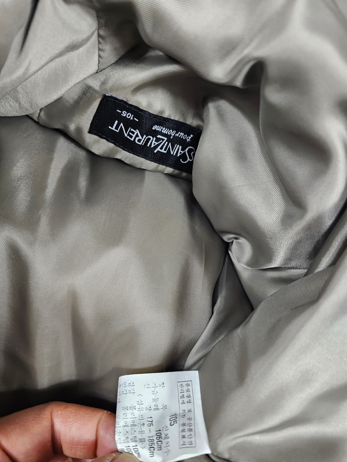 입생로랑패딩 상품이미지3